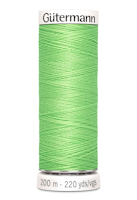 Gutermann alla tygers tråd (200m)